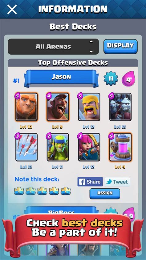 deck finder|clash deck builder.